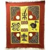 Tonga Textiles Four Creatures Batik In Red/Maroon (GC)